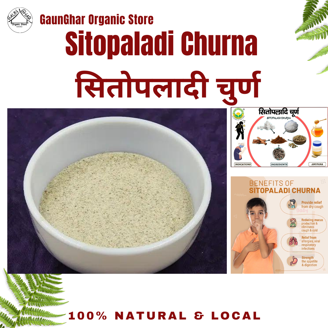 Pachak (Seto Paladi) 100 gm